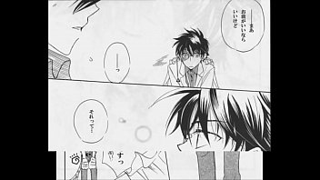 Preview 4 of Pervert Gym Trainer Grope - 快斗&times_新一 名探偵コナン 秋時間