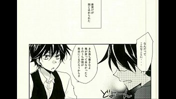 Preview 1 of Dyd Sfizyundefined - 快斗&times_新一 名探偵コナン ストロベリーマニアック