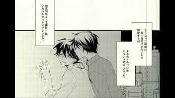 Preview 4 of Dyd Sfizyundefined - 快斗&times_新一 名探偵コナン ストロベリーマニアック