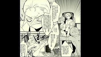 Preview 2 of Pak Porn Xxx Video - クダリ&times_ノボリ ポケモン 明るいセツ