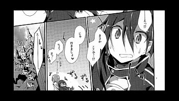 Preview 2 of British Domme - アスナ&times_キリト ソードアート・オンライン Honey Punishment