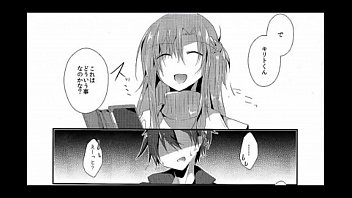 Preview 1 of British Domme - アスナ&times_キリト ソードアート・オンライン Honey Punishment
