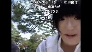 Preview 4 of 3g Fuking Movie - ニコ生 どかＸ 中嶋勇樹 ハゲ ニート 松島旅行 変顔大会 2015/05/20