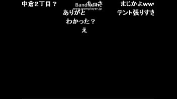 Preview 1 of 1baby And 3boy - ニコ生 どかＸ 中嶋勇樹 ハゲ ニート どか宅にもんちゃん訪問