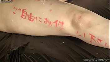 Preview 2 of Yzing - Japanese Femdom Kyouka Candle Graffiti and h.