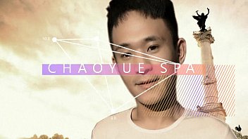 Preview 1 of Solo Dios Sabe - Asian Male Nude Massage