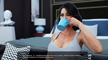 Preview 1 of Virgin Sale - Complete Gameplay - Milfy City,  Part 27 (1.0)