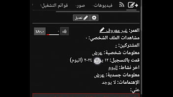 Preview 2 of Eva Notty In Room - فيديو التحقق