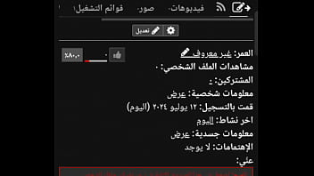 Preview 3 of Eva Notty In Room - فيديو التحقق