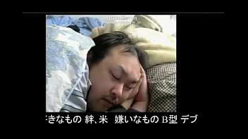 Preview 4 of Sexx Boran - ニコ生 どかＸ 中嶋勇樹 ハゲ ニート 日本最速でハゲる若ハゲ男32歳
