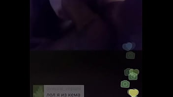 Preview 2 of Lupita Balam Mexicali - XiaoYing Video 1476125427247