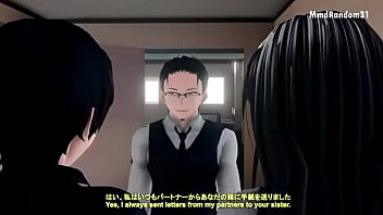 Preview 4 of Grandfather In Law Sister - Mmd addiction