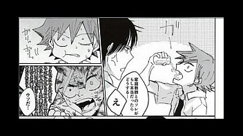 Preview 4 of Girls Privat - モブ&times_今泉　弱虫ぺダル　家庭教師と