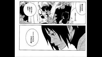 Preview 2 of Ebony In The Club Fucking - イタチ中心　NARUTO　ためいきは彼の色になる