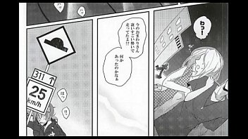 Preview 2 of Zz Tv - 遙&times_凛　Free!　おまわりさんは涙が多い