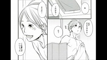 Preview 3 of Cuckold Atm - 澤村&times_菅原 ハイキュー!! スガゴマちゃん