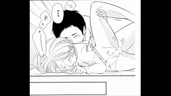 Preview 4 of Cuckold Atm - 澤村&times_菅原 ハイキュー!! スガゴマちゃん