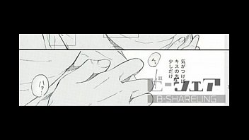 Preview 4 of Anime Tourist - 木兎&times_赤葦　ハイキュー　ぼくとさん、○○です