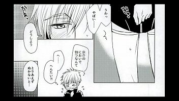 Preview 2 of Jepunis Granny - 宗介&times_真琴　free　宗介のジャージを着てみたら