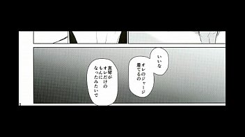 Preview 4 of Jepunis Granny - 宗介&times_真琴　free　宗介のジャージを着てみたら