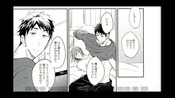 Preview 2 of Hot Teen Vol - 山崎宗介&times_松岡凛 Free セキュリティとアドレナリン