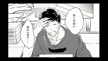 Preview 1 of Hot Teen Vol - 山崎宗介&times_松岡凛 Free セキュリティとアドレナリン