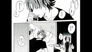 Preview 2 of Titd Pent - 紅郎&times_敬人 あんさんぶるスターズ! CFistr Stag