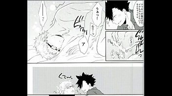 Preview 4 of Man Fingering Woman To Orgasm - 月島蛍&times_黒尾鉄朗 ハイキュー!! SLOW SLOW SEX