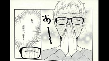 Preview 2 of Malaysia Vs Super - 月島蛍&times_黒尾鉄朗　ハイキュー　こんなに欲しいとかおかしいんじゃないの？