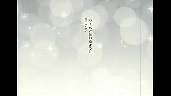Preview 3 of Malaysia Vs Super - 月島蛍&times_黒尾鉄朗　ハイキュー　こんなに欲しいとかおかしいんじゃないの？