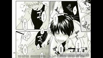 Preview 4 of Xxx Indin Sistr Barthr - 銀時&times_新八　銀魂　責任とってくださいね