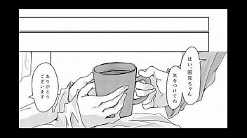 Preview 4 of Buzzes Sex Hd - 及川&times_国見　ハイキュー　Sweet kiss!me!! Eat me!!