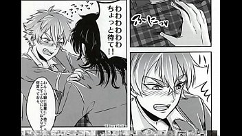 Preview 3 of Breast Group Sex - モブ&times_晃牙 あんさんぶるスターズ! 狂犬病