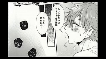 Preview 2 of Audio Finistere - スバル&times_千秋　あんさんぶるスターズ!　俺の可愛いオナホ先輩