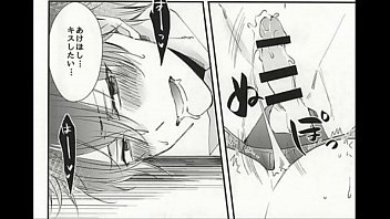 Preview 4 of Audio Finistere - スバル&times_千秋　あんさんぶるスターズ!　俺の可愛いオナホ先輩
