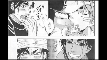 Preview 2 of In Jacuzzi Amateur - ココ&times_トリコ&times_トム トリコ 3PHOLLOW