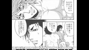 Preview 3 of In Jacuzzi Amateur - ココ&times_トリコ&times_トム トリコ 3PHOLLOW