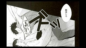 Preview 3 of Xexx Move Sex - おそ松&times_カラ松　おそ松さん　史上最大の事変
