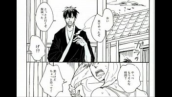 Preview 1 of Xxx Rep Watch - BL同人 土方十四郎&times_坂田銀時　銀魂　理性グッバイ