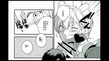 Preview 3 of Huancayo Olesia - BL同人 青峰大輝&times_黄瀬涼太　黒子のバスケ　ヘーゼルナッツバニラ・・・