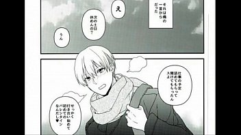 Preview 1 of Huancayo Olesia - BL同人 青峰大輝&times_黄瀬涼太　黒子のバスケ　ヘーゼルナッツバニラ・・・