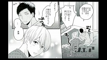 Preview 2 of Janda Main Kuat Sangat - BL同人 青峰&times_黄瀬　黒子のバスケ　セレストブルーは捨てられない