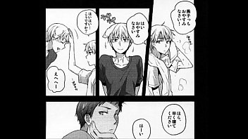 Preview 3 of Vidio Bokeb Pelajar - BL同人 青峰&times_黄瀬　黒子のバスケ　Fluffy fluffy