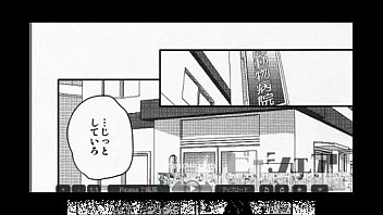 Preview 1 of Vidio Bokeb Pelajar - BL同人 青峰&times_黄瀬　黒子のバスケ　Fluffy fluffy