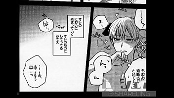 Preview 4 of Vidio Bokeb Pelajar - BL同人 青峰&times_黄瀬　黒子のバスケ　Fluffy fluffy