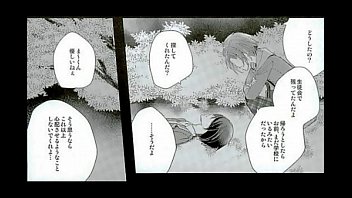 Preview 1 of Brazzer Anybuny - BL同人 真緒&times_凛月 あんさんぶるスターズ! 52ヘルツの旋律