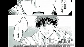 Preview 1 of Dad Son Porn - BL同人 火神大我&times_青峰大輝　黒子のバスケ　火神くんの敬語強化レッスン