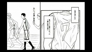 Preview 2 of Celebrite Franaise Tele Realite - BL同人 黄瀬&times_笠松　黒子のバスケ　ルーフスの足枷