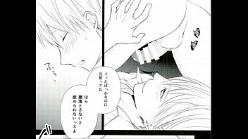 Preview 3 of Omegle Skiny - BL同人 黄瀬涼太&times_黒子テツヤ　黒子のバスケ コスプレエデュケーション