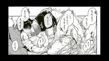 Preview 3 of Big Dick And Big Titra - BL同人 リヴァイ&times_エレン　進撃の巨人　全力定時退社!!